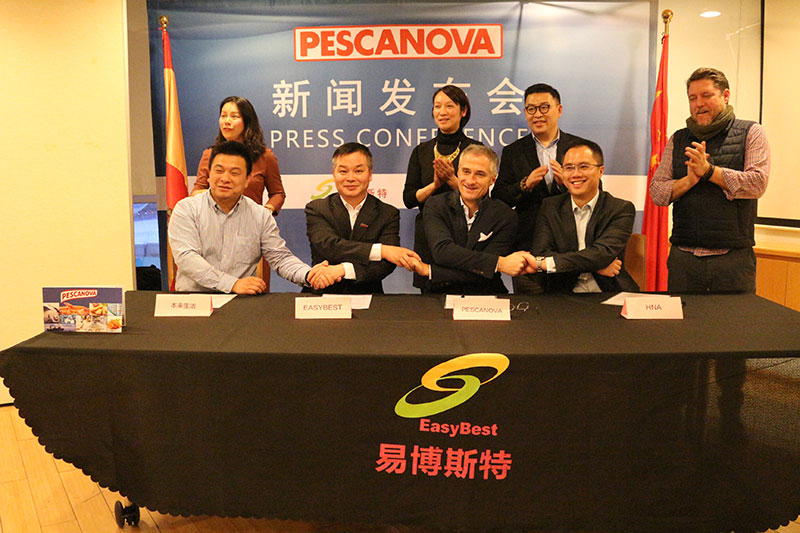 pescanova、易博斯特、本来生活、海航冷链签署四方战略合作协议