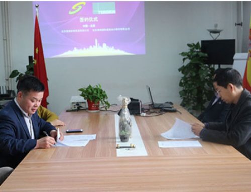 Easybest and TSINGRUN cooperation signed in Beijing