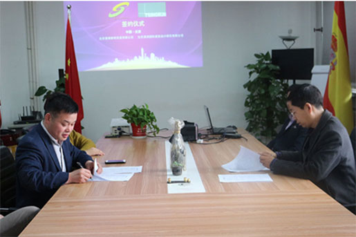 Easybest and TSINGRUN cooperation signed in Beijing