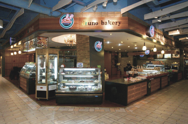 Bruno Bakery