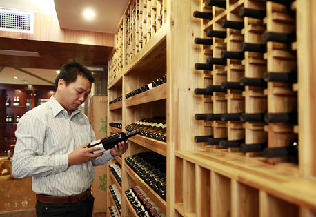 Wine Importer China